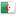 Naturliga sandrosor Algeria collection September 2022