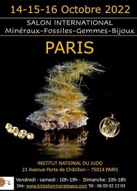 Internationell utställning av mineraler, fossiler, ädelstenar och smycken
