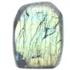 Labradoritsten - 0