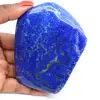 Naturlig lapis lazuli - 0