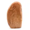Freeform Microline Pink Moonstone - 3