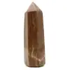 Jasper Prism - 0