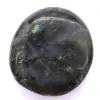 Labradorit stenar - 2