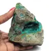 Dioptas - 6