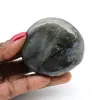 Labradorite Pebble från Madagaskar - 1