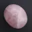 Roskvartssten