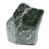 Nephrite jade rock - 3