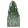 Nephrite jade polerad sten - 0