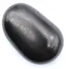 Shungite att lägga - 0