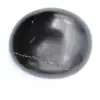 Polerad shungit - 1