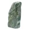 Nephrite jade fri form - 4