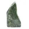 Nephrite jade polerad sten - 1