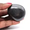 Shungite pebble - 1