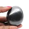 Shungite - 0