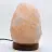 Himalaya salt USB-lampa