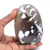 Agatrock - 0