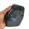 Friformspolerad labradoritsten - 0
