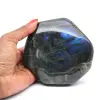 Labradoritsten - 0