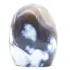 Agat - 5