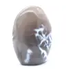 Agat - 2