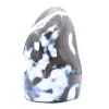 Agat - 2