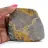 Humlajaspis-ornament: Exceptionell mineralogi