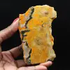 Humla Jasper: Java-skiva - 1