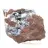 Pyrolusit, mineralogiskt prov med matris