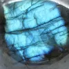 Prydnadsmineral Labradorit från Madagaskar Polerad - 4