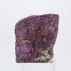 Purpurit från Portugal på sockel – Rått mineralspecimen - 2
